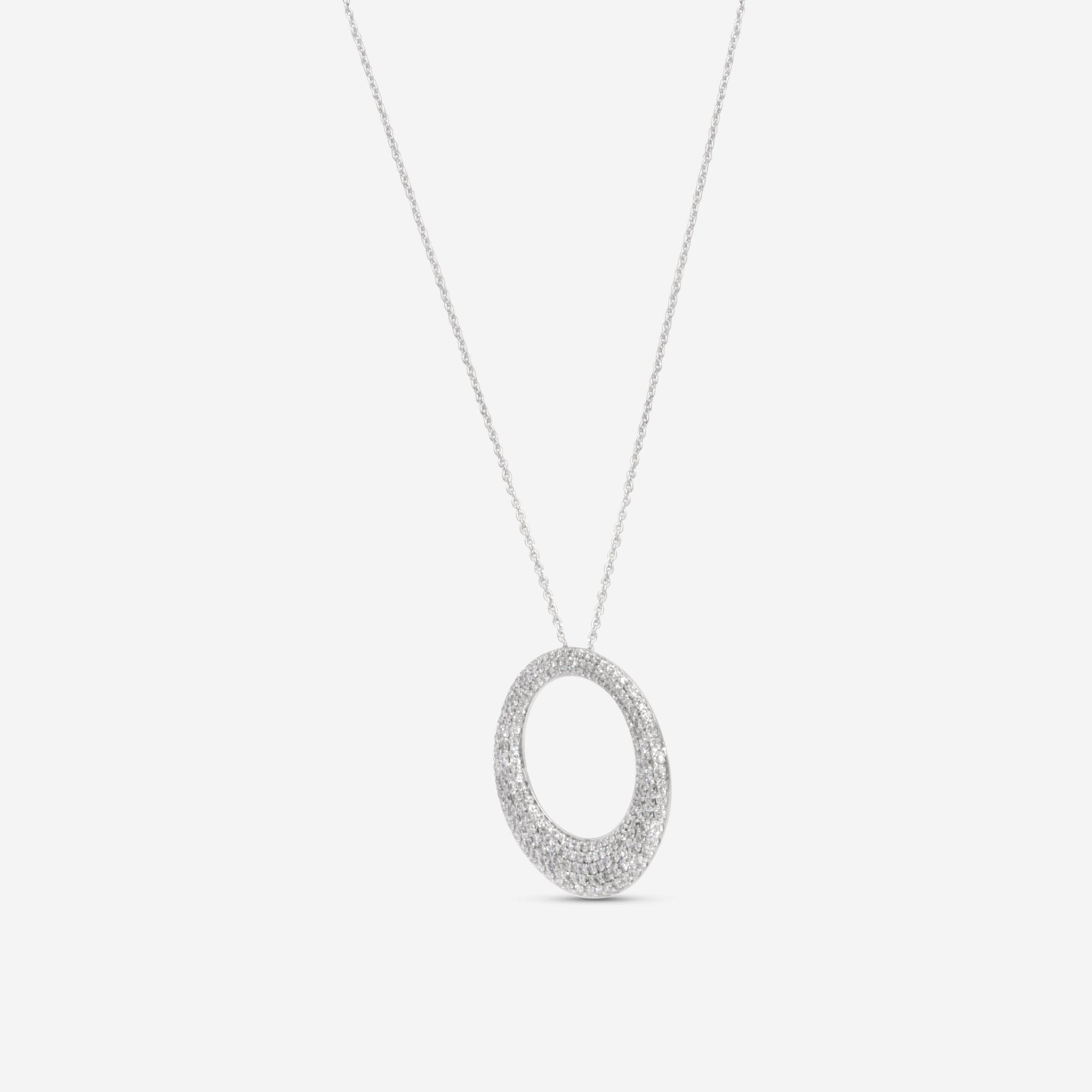 Roberto Coin Scalare 18K White Gold Diamond Pendant Necklace 8881401AW18X - THE SOLIST - Roberto Coin