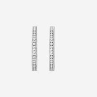 Roberto Coin Symphony Barocco 18K White Gold Diamond Hoop Earrings 7771596AWERX - THE SOLIST - Roberto Coin